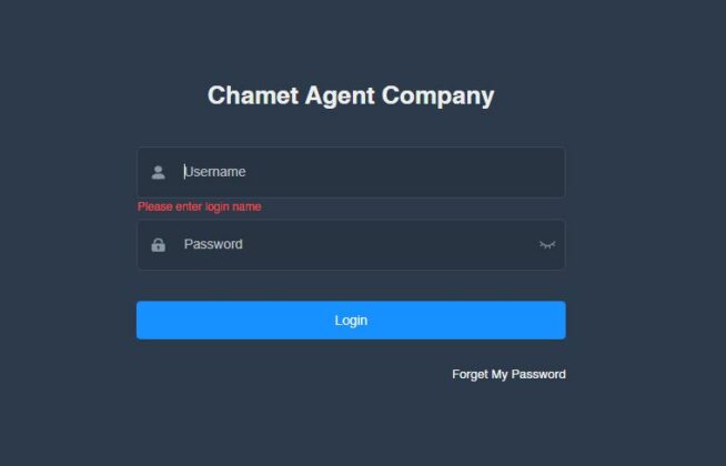 chamet authenticate form